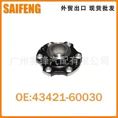 Front Axle Drive Hub Flange 43421-60030 for Toyota Land Cruiser & Lexus LX470, Bearing Steel Front Axle Drive Hub Flange 43421-60030 for Toyota Land Cruiser & Lexus LX470, Bearing Steel