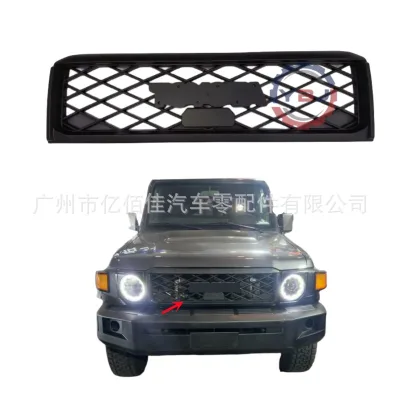 2024 New Style Front Grille Replacement for 2007-2021 Toyota Land Cruiser LC79 FJ79 Pickup SUV, PP Material 2024 New Style Front Grille Replacement for 2007-2021 Toyota Land Cruiser LC79 FJ79 Pickup SUV, PP Material