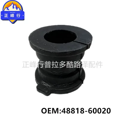O1CN01kpzlKL1fQ39Q4NusQ_2216704154000-0-cib.jpg