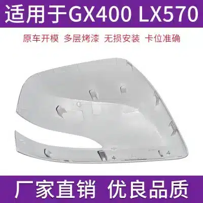 O1CN01kqbPyz1bEMaG95qph_2212383483433-0-cib.jpg