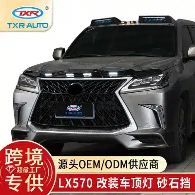 Front Hood Bug Deflector Sand Stone Guard with Built-in LED Searchlight for 2016-2022 Lexus LX570 Front Hood Bug Deflector Sand Stone Guard with Built-in LED Searchlight for 2016-2022 Lexus LX570