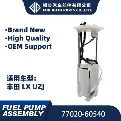 Electric Fuel Pump Assembly 77020-60540 Replacement for Toyota Land Cruiser UZJ200 & Lexus LX450 LX570 Electric Fuel Pump Assembly 77020-60540 Replacement for Toyota Land Cruiser UZJ200 & Lexus LX450 LX570