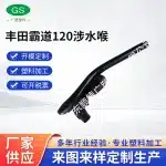 Air Intake Snorkel Kit for Toyota Land Cruiser Prado 120 FJ120 TJM Style, Heavy Duty Rotational Molded LLDPE