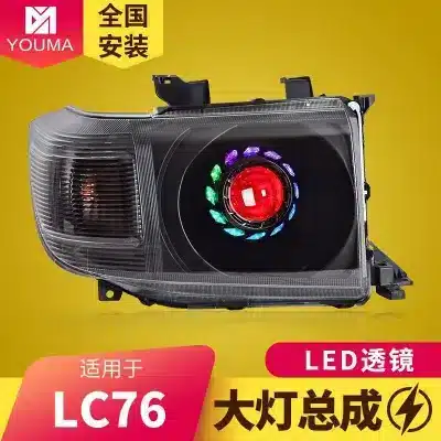 LED Headlight Assembly with Angel Devil Eyes Projection Lens for Toyota Land Cruiser LC71 LC76 LC78 LC79 2007-2023, Pair LED Headlight Assembly with Angel Devil Eyes Projection Lens for Toyota Land Cruiser LC71 LC76 LC78 LC79 2007-2023, Pair