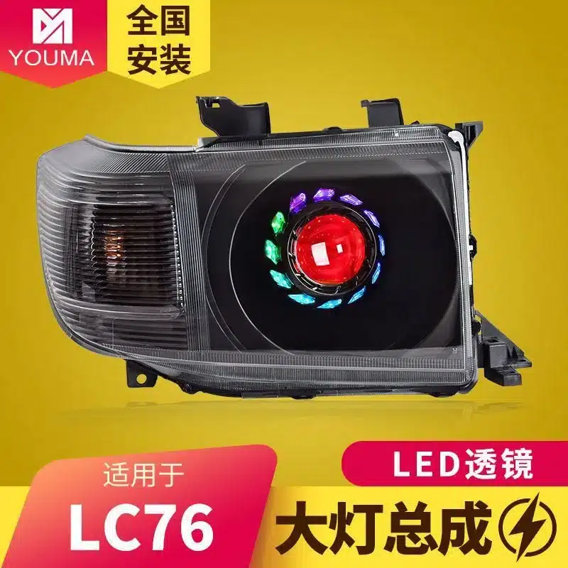 O1CN01ksSvsX1XLuqgS5vU5_2215761312908-0-cib.jpg