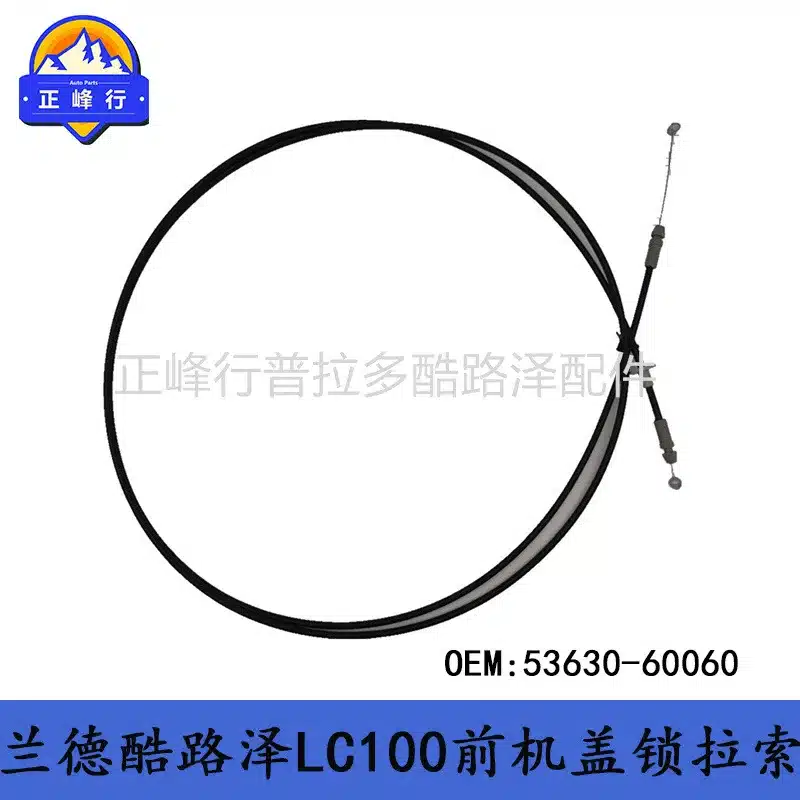 O1CN01ktjMuh1fQ3BCHCekC_2216704154000-0-cib.jpg