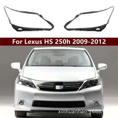 Headlight Lens Cover for 2009-2012 Lexus HS250h, Clear Polycarbonate Front Light Housing Shell Replacement, Right Side (Passenger) Headlight Lens Cover for 2009-2012 Lexus HS250h, Clear Polycarbonate Front Light Housing Shell Replacement, Right Side (Passenger)