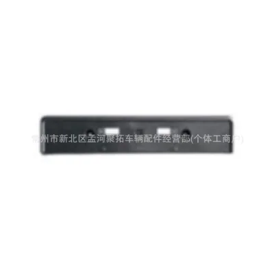 O1CN01kvENVI1CsL0MbRLcb_2221718190136-0-cib.jpg