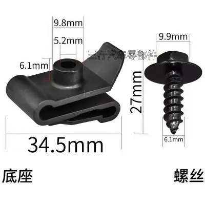 O1CN01kx8kjs26TiA8UsfqF_2220745017663-0-cib.jpg