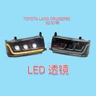 LED Front Headlights Assembly for 1992-1997 Toyota Land Cruiser LC80, Clear Lens Multi-Color Projector LED Front Headlights Assembly for 1992-1997 Toyota Land Cruiser LC80, Clear Lens Multi-Color Projector