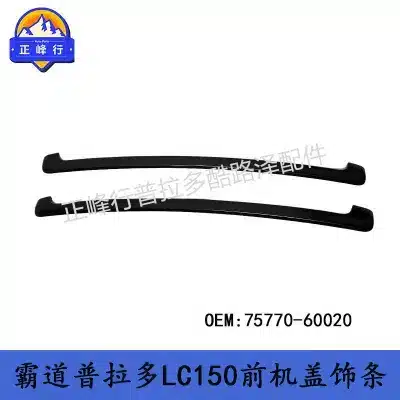 O1CN01kxwv5d1fQ3BOoQAQF_2216704154000-0-cib.jpg