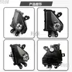 Front Bumper LED Fog Light Assembly for 2014-2023 Lexus GX460, Left & Right Pair, Replaces 8122060110 8121060190