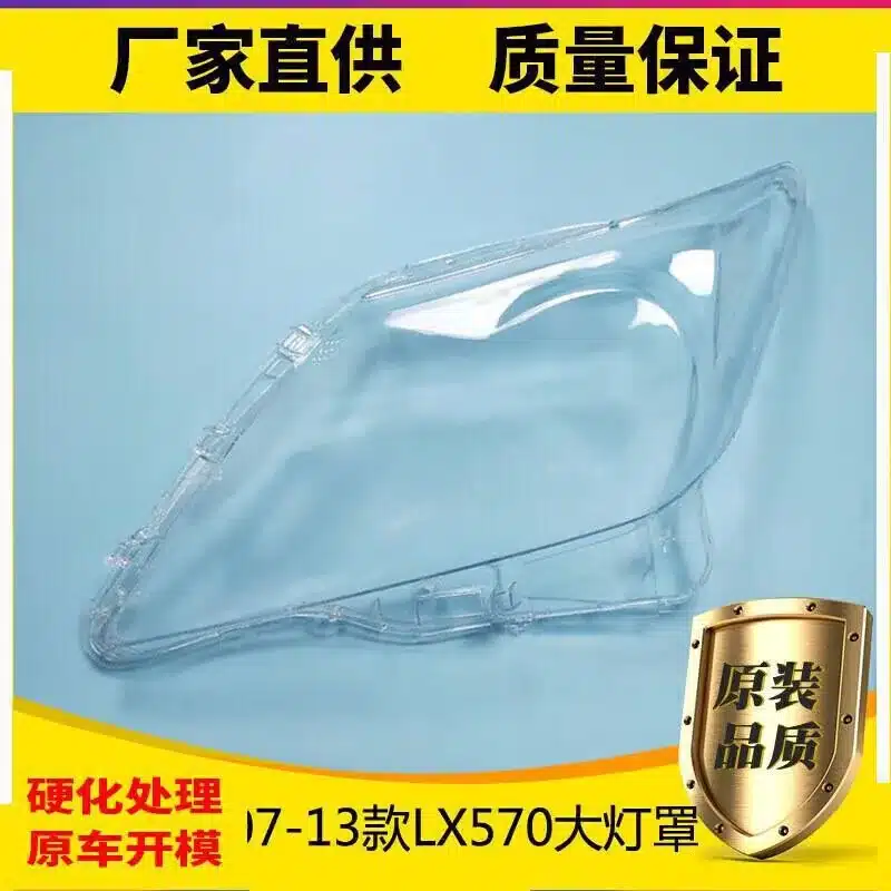 O1CN01kzDGzW1bY3mbvBjVw_2218118503476-0-cib.jpg