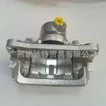 Front Right Disc Brake Caliper with Bracket for Toyota Land Cruiser 80 100 79 76 90 Series, Replaces 47730-60110