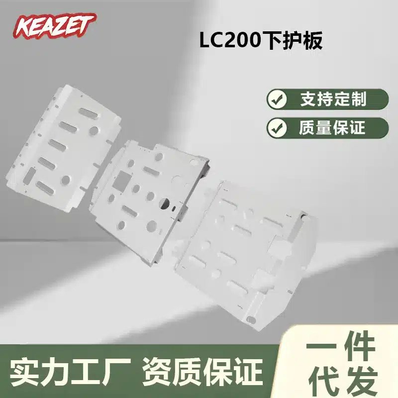 O1CN01l0D56x2FbnjJfh7Ku_2508958899-0-cib.jpg