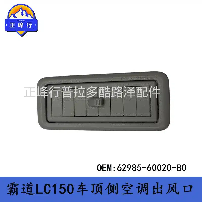O1CN01l0uupJ1fQ3BAjKPlL_2216704154000-0-cib.jpg