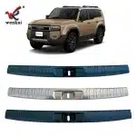 Inner Rear Guard Door Sill Protector for 2024 Toyota Prado Land Cruiser LC250, Stainless Steel Carbon Fiber Pattern, Hybrid Models Only