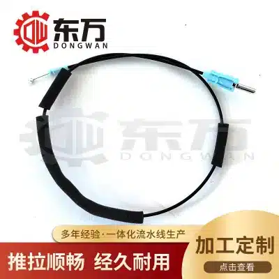 O1CN01l51XiP1a2AGE653iI_2212764163271-0-cib.jpg