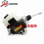 ABS Brake Master Cylinder Booster Pump Assembly 89541-60060 fits 2005-2009 Lexus GX470