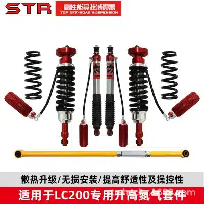STR Off-Road 2-Inch Lift Nitrogen Shock Absorbers Kit for Toyota Land Cruiser LC200, 2.75″ Aluminum Body Adjustable Dampening