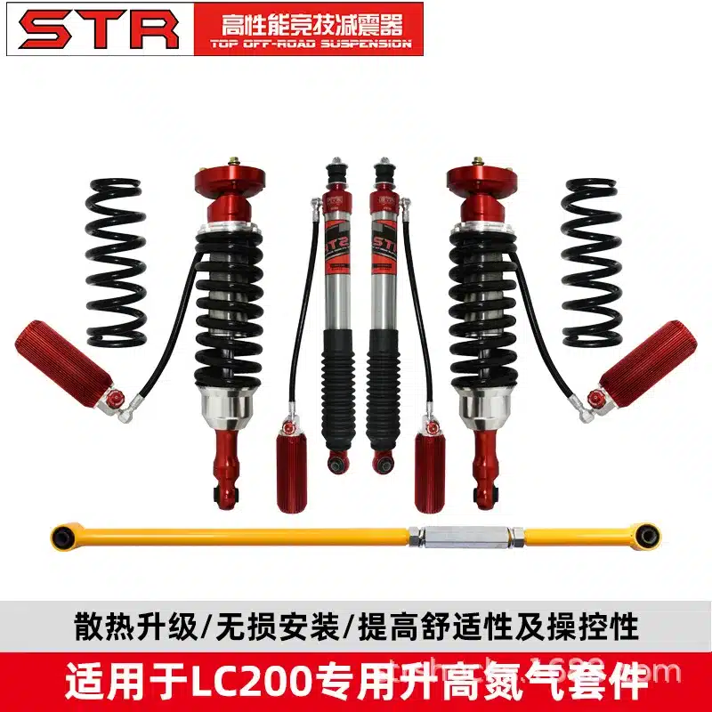 O1CN01l7X96r1svGzAiqc40_2208164995828-0-cib.jpg
