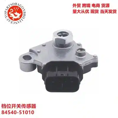 Neutral Safety Switch Gear Position Sensor 84540-51010 for Toyota Tacoma 4Runner Lexus SC430 GX470 Neutral Safety Switch Gear Position Sensor 84540-51010 for Toyota Tacoma 4Runner Lexus SC430 GX470