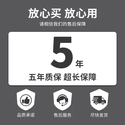 O1CN01lBY0Gg1ppNQXxc1ne_2221028675409-0-cib.jpg