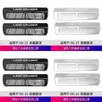 Under Seat Air Conditioning Vent Protective Cover for Toyota Land Cruiser LC200, Stainless Steel Anti-Blocking Mesh, Silver 2pcs