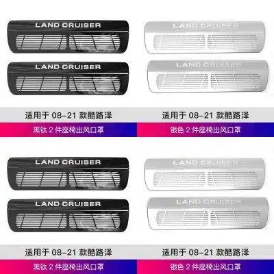 Under Seat Air Conditioning Vent Protective Cover for Toyota Land Cruiser LC200, Stainless Steel Anti-Blocking Mesh, Silver 2pcs Under Seat Air Conditioning Vent Protective Cover for Toyota Land Cruiser LC200, Stainless Steel Anti-Blocking Mesh, Silver 2pcs