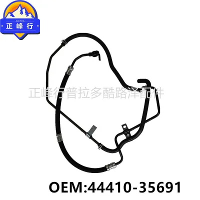 O1CN01lFwfVU1fQ39SAwNnc_2216704154000-0-cib.jpg