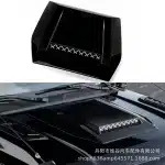 Hood Vent Air Intake Cover Trim Matte Black for Toyota Prado LC250, 2-Piece Side Hood Accents ABS Plastic