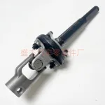 Lower Steering Column Intermediate Shaft Cross Joint Connector for Toyota FJ Cruiser, Replaces 45220-35190