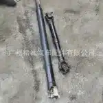 Rear Main Drive Shaft Propeller Shaft for Toyota Land Cruiser 100 UZJ100 4.7L V8 1998-2007