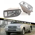 Front Right Passenger Side Fog Light Housing for 1998-2007 Toyota Land Cruiser LC100 FZJ100, Replacement Driving Lamp Cover