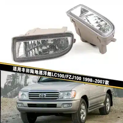 Front Right Passenger Side Fog Light Housing for 1998-2007 Toyota Land Cruiser LC100 FZJ100, Replacement Driving Lamp Cover Front Right Passenger Side Fog Light Housing for 1998-2007 Toyota Land Cruiser LC100 FZJ100, Replacement Driving Lamp Cover