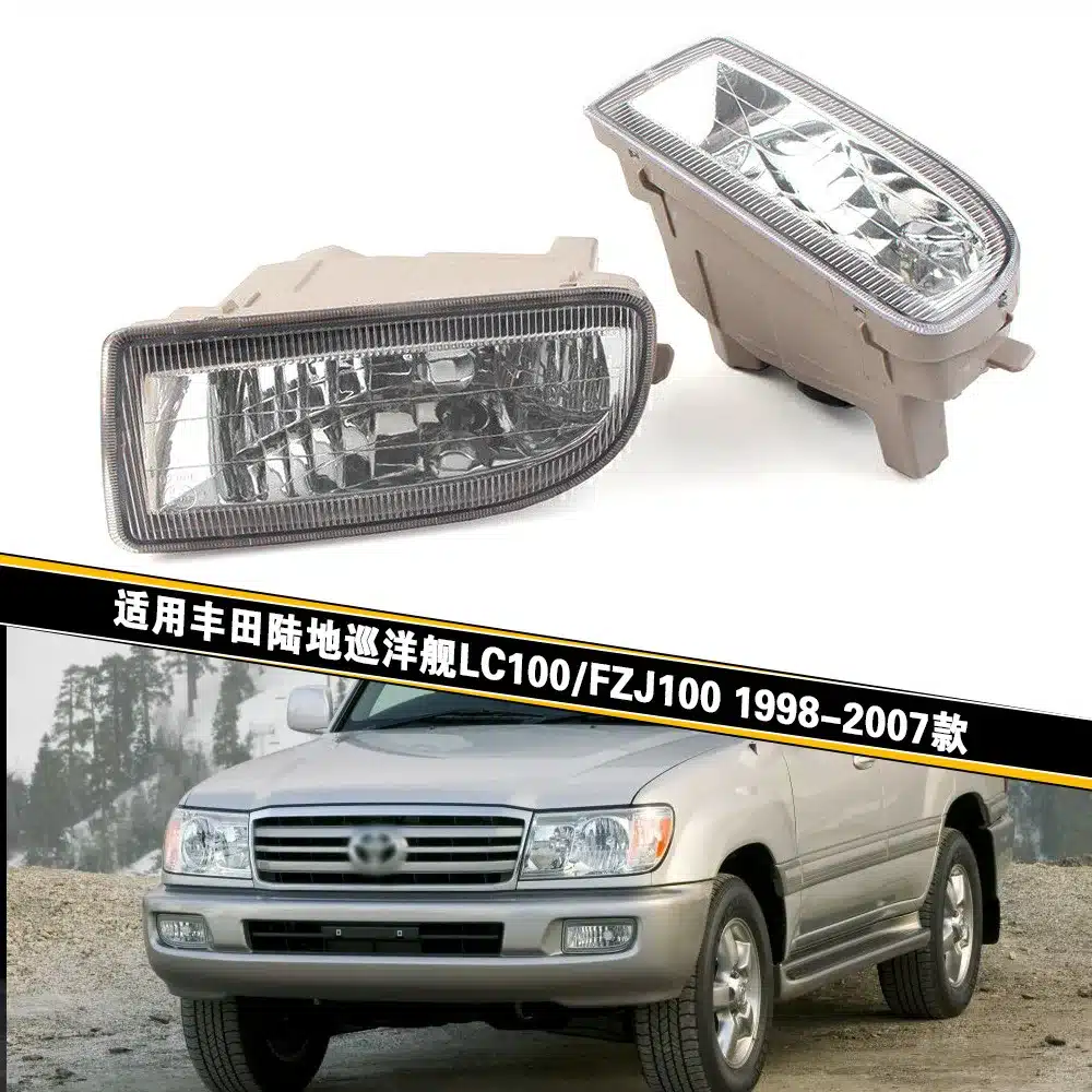 O1CN01lLl87H1CfVsqWBPeO_2209490200108-0-cib.jpg