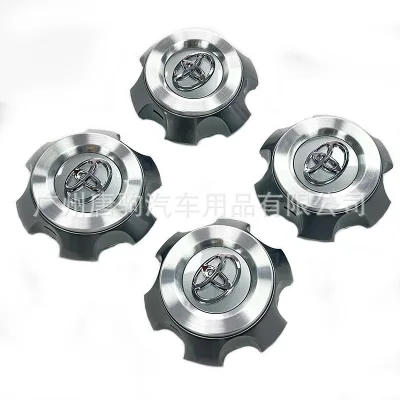4pcs Wheel Center Hub Caps with Rim Logo for 2007-2023 Toyota FJ Cruiser, ABS Plastic 4pcs Wheel Center Hub Caps with Rim Logo for 2007-2023 Toyota FJ Cruiser, ABS Plastic