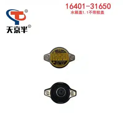 Radiator Cap 16401-31650 for Toyota Camry, Corolla, Highlander, and Lexus, Cooling System Reservoir Cover Radiator Cap 16401-31650 for Toyota Camry, Corolla, Highlander, and Lexus, Cooling System Reservoir Cover