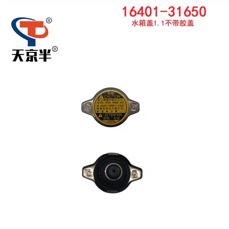 O1CN01lPSRog25DqoXP1k8l_2220323647493-0-cib.jpg