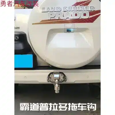 Heavy Duty Stainless Steel Rear Tow Hook for Toyota Land Cruiser Prado LC120 LC150 FJ Cruiser Heavy Duty Stainless Steel Rear Tow Hook for Toyota Land Cruiser Prado LC120 LC150 FJ Cruiser