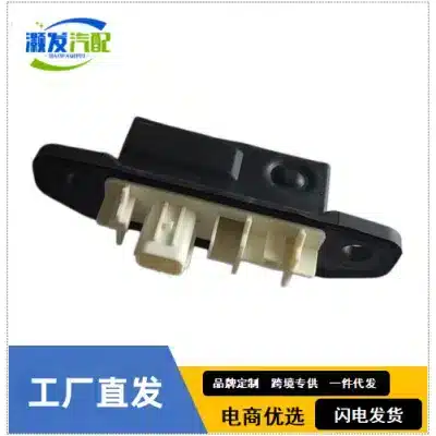 Tailgate Rear Hatch Release Switch 84840-60021 for Toyota Land Cruiser 200 URJ200 GRJ200 & Lexus LX570 Tailgate Rear Hatch Release Switch 84840-60021 for Toyota Land Cruiser 200 URJ200 GRJ200 & Lexus LX570