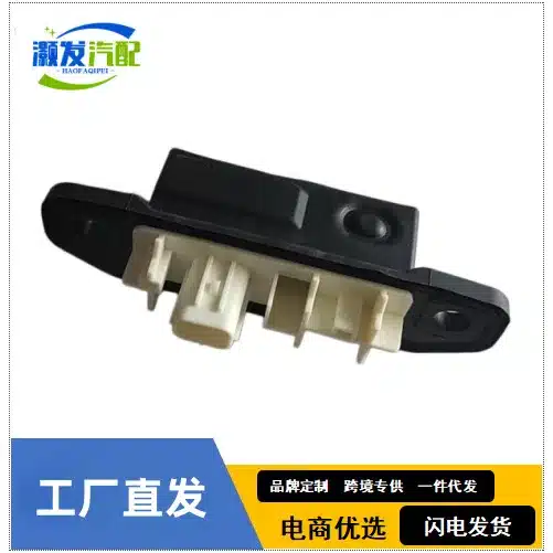 O1CN01lUK4GW1ttjh1mnYUL_2222311665960-0-cib.jpg