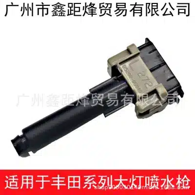 O1CN01lV9e1t1YTzLCpHA4G_2218318563061-0-cib.jpg
