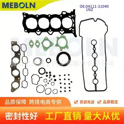 1NZ-FE Full Engine Gasket Overhaul Kit for 1999-2007 Toyota Echo Corolla Yaris 1.5L, Replaces 04111-21040 1NZ-FE Full Engine Gasket Overhaul Kit for 1999-2007 Toyota Echo Corolla Yaris 1.5L, Replaces 04111-21040