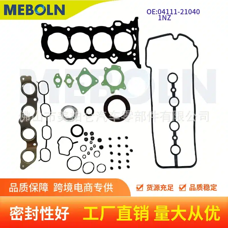 O1CN01lYWVu51VFNzw1aiH7_3935552623-0-cib.jpg