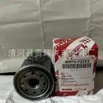 90915-YZZE2 Engine Oil Filter Replacement for Toyota Vehicles, High Efficiency Spin-On Filter