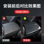 Interior Armrest Box Panel Protective Cover Matte Silver Trim for 2022-2023 Toyota Land Cruiser LC300