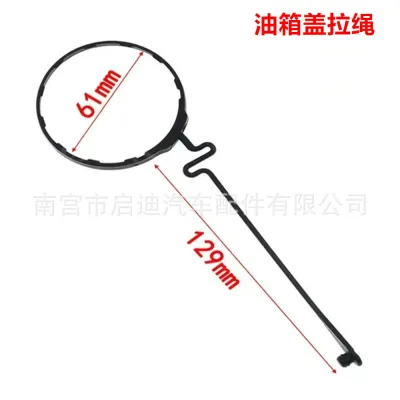 O1CN01lbIs9K1OIrgzS4ksg_4245151683-0-cib.jpg