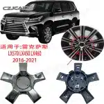 190mm Wheel Hub Center Cap Replacement for Lexus LX570 LX450 LX460 2016-2021, Silver Finish, OE 4260B-60380