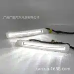 LED Daytime Running Lights Front Bumper Fog Lamp Replacement for Mercedes-Benz W221 S-Class S300 S350 S500 S600 2009-2013
